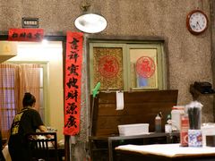 -文和友老长沙龙虾馆(化龙池店)