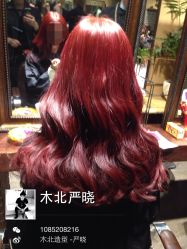 iphone_upload_pic-木北护肤造型