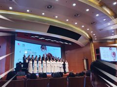 -中国科技会堂