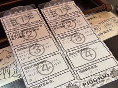 -PIGGYOO人生四格漫画店(朝外店)