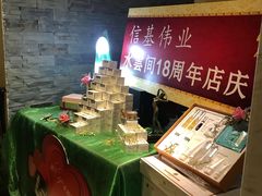 -水云间·SPA·按摩·美肤(丰润阁店)