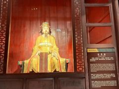 -成都武侯祠博物馆