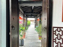 -道南書院·私房菜·早午茶·茶馆