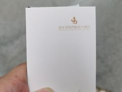 -汕头金海湾大酒店(万象城店)