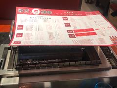 -邢氏老太太烤串(北兴街店)