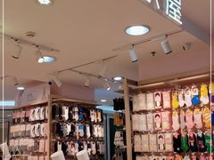 -京北大世界
