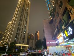 -阮记烧烤(同庆阁社区店)