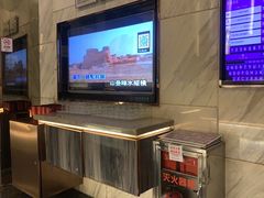 -广东道至正餐厅(区庄店)