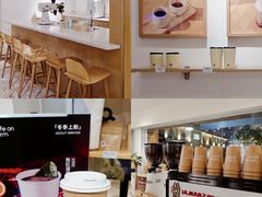 -Cafe on warm(丹霞店)