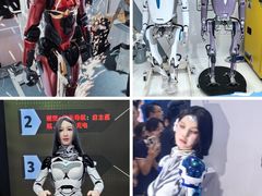 -北人亦创国际会展中心