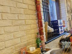 -川成串·自助串串香火锅(朝阳店)