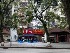 -春涛餐馆(下坝店)