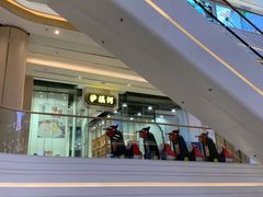 -吾悦广场(南京鼓楼店)