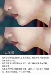 点击看大图 -薇薇安花系SPA