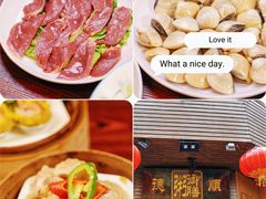 -御膳粥·牛乳粥底火锅·地道顺德菜(容桂店)