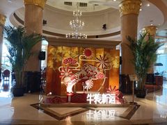 -东方滨江大酒店·滨江厅
