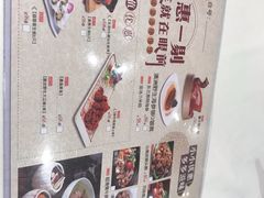 -稻香迎囍皇宫(港惠店)