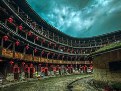 -南靖田螺坑土楼群景区