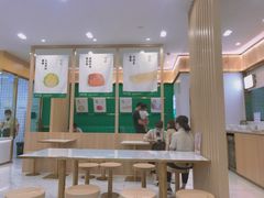 -袁记云饺(南门口店)