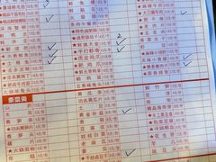 -飘香火锅(玉林西路店)