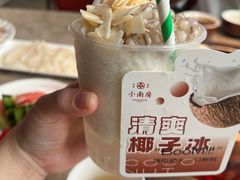 -小南房鲜美蛙火锅(北苑店)