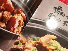 -锦粤宫·精致粤菜(深圳北站店)