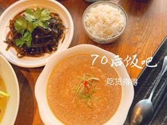 -70后饭吧(府河街店)