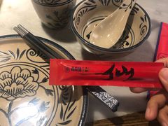 -尚尚仙·酸汤猪手·猪肚鸡火锅(华联万柳购物中心店)