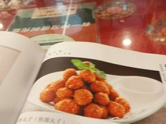 -玉华台饭庄(裕中西里小区店)