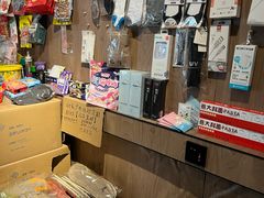 -一间森林酒店(上海人民广场店)