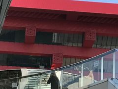 -东浩兰生上海世博展览馆