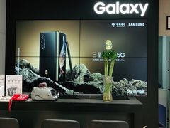 -三星授权体验店(西新街店)