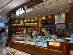 -君之狮子山·轻糖烘焙(松江印象城店)