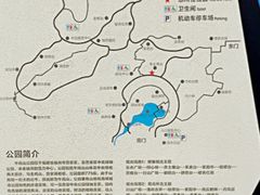 -牛岗山公园