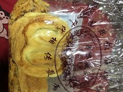 蝴蝶酥-国际饭店·帆声西饼屋(黄河路店)