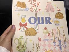 -OUR Bakery(国贸商城店)