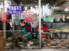 -赵姐猪耳朵饭店