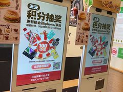 -德克士(西山店)