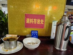 -石饮红星包子(中山路店)