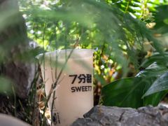 -7分甜(苏州中心店)