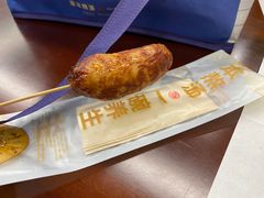 -和府捞面(星光大道一期店)