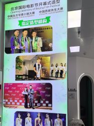 点击看大图 -甲骨文美甲美睫美容化妆