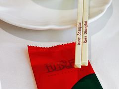 -玫瑰厅上海菜(兴国路店)