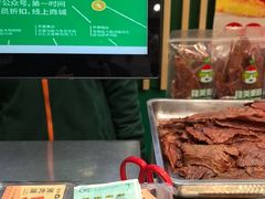 -隆美栗园(湖西路店)