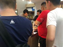 -蓝精灵饺子店