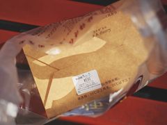 -鲍师傅糕点(国金街店)