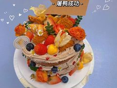 -牛学教育雅思托福PTE·小语种培训(小寨校区)