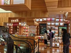 -PAGEONE(北京坊店)