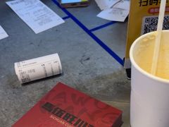 -馬伍旺川菜(江北虹悦城店)