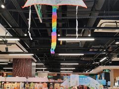 -盒马鲜生(红莲店)